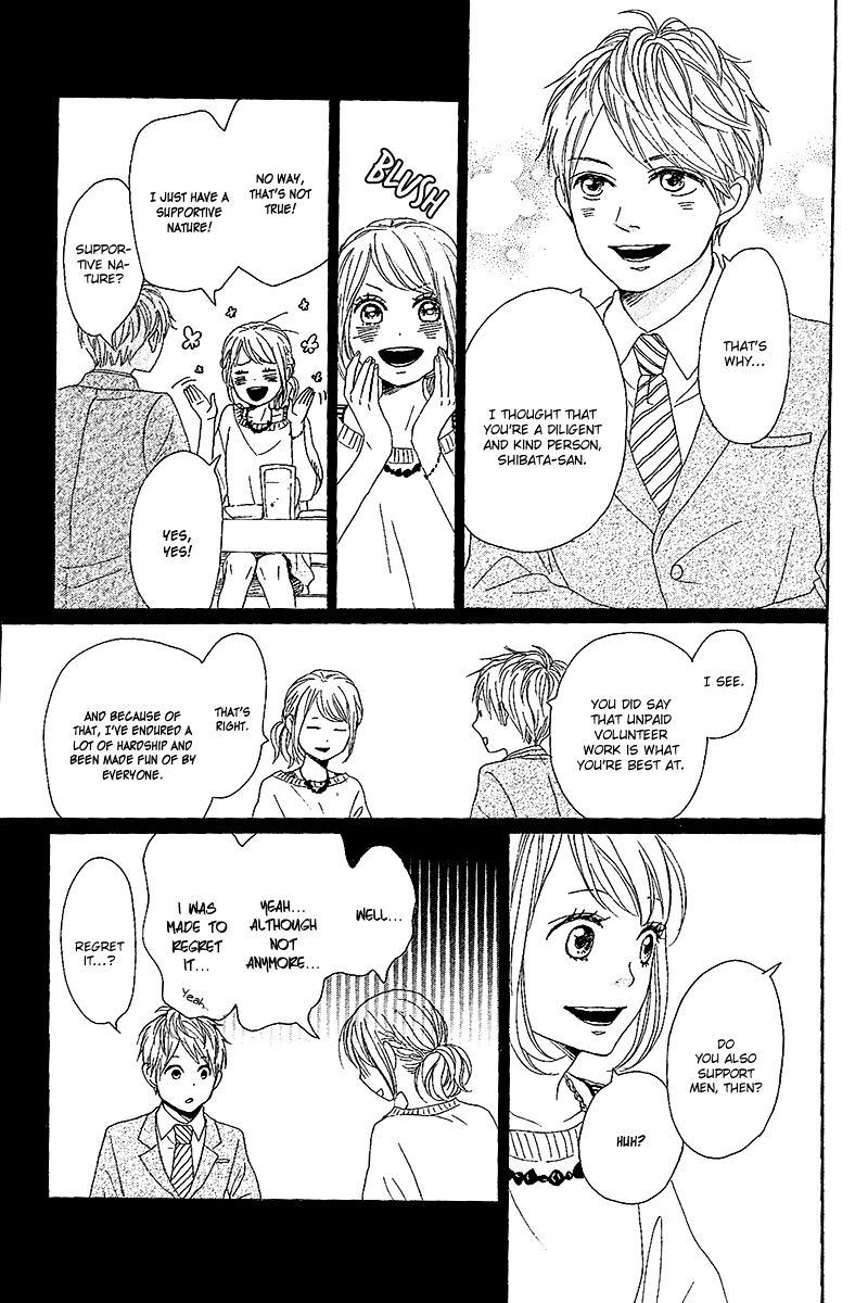 Dame Na Watashi Ni Koishite Kudasai Chapter 10 #29