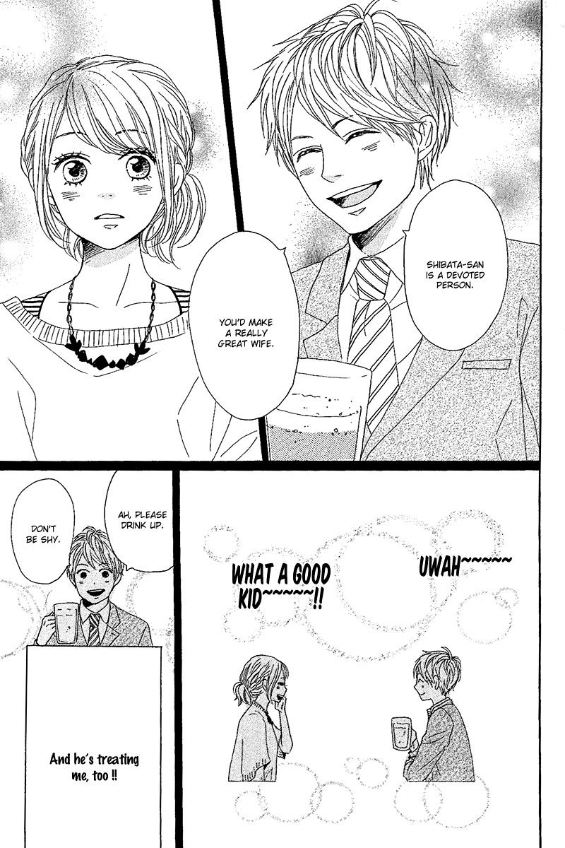 Dame Na Watashi Ni Koishite Kudasai Chapter 10 #31