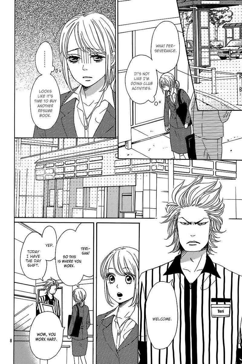 Dame Na Watashi Ni Koishite Kudasai Chapter 7 #12