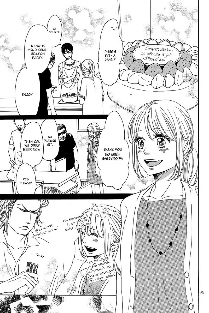 Dame Na Watashi Ni Koishite Kudasai Chapter 7 #27