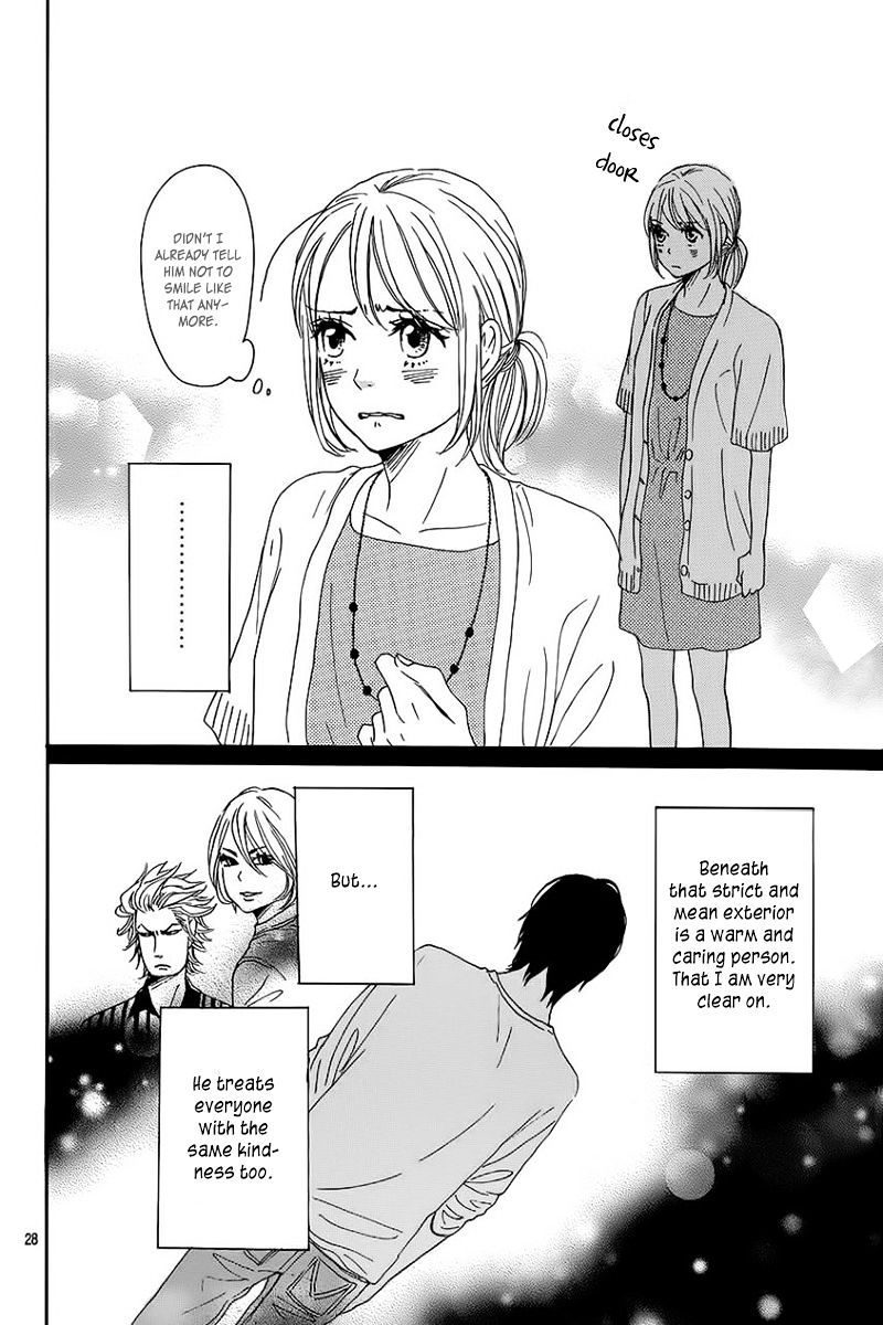 Dame Na Watashi Ni Koishite Kudasai Chapter 7 #32