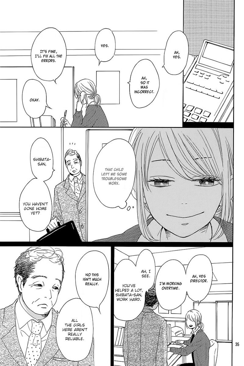 Dame Na Watashi Ni Koishite Kudasai Chapter 7 #39