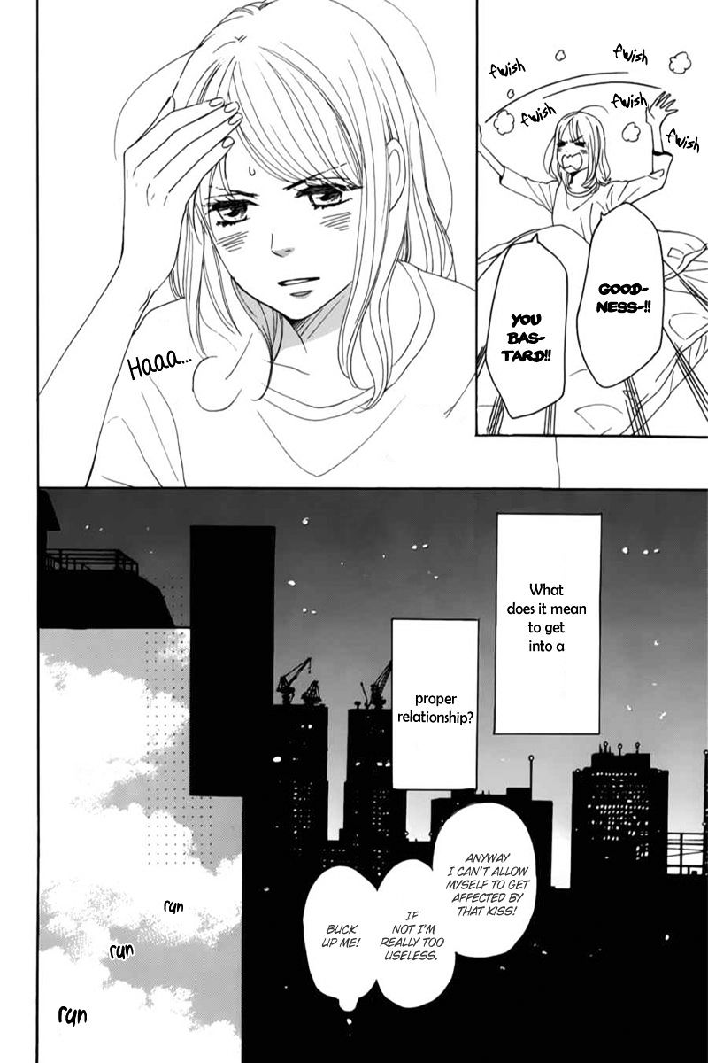 Dame Na Watashi Ni Koishite Kudasai Chapter 6 #19