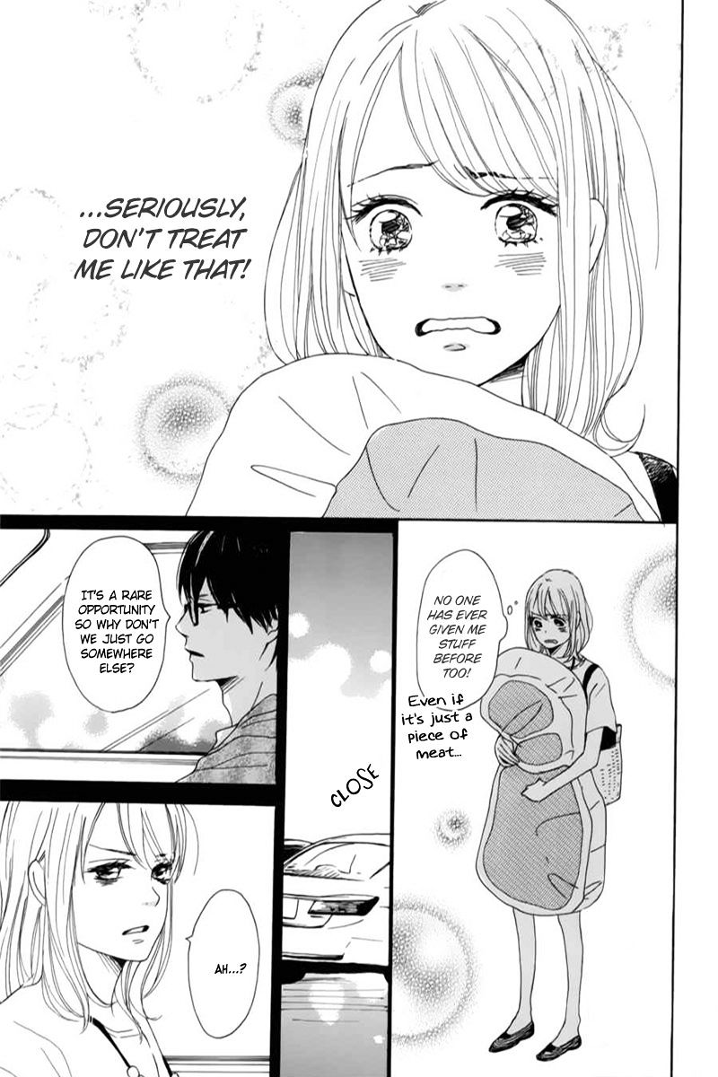 Dame Na Watashi Ni Koishite Kudasai Chapter 6 #32