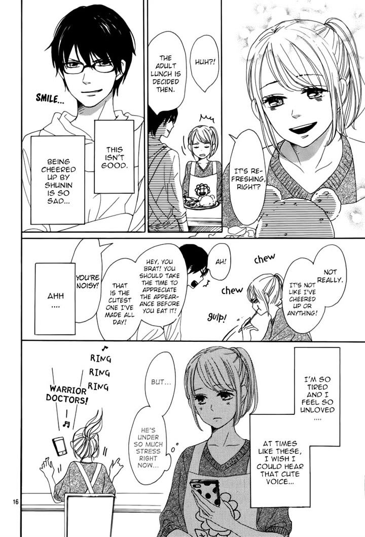 Dame Na Watashi Ni Koishite Kudasai Chapter 4 #16