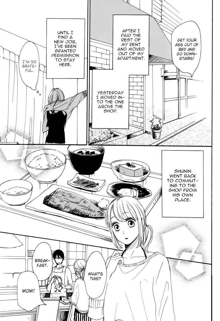 Dame Na Watashi Ni Koishite Kudasai Chapter 5 #8