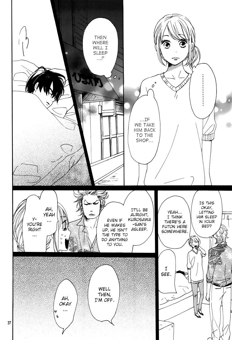 Dame Na Watashi Ni Koishite Kudasai Chapter 5 #41