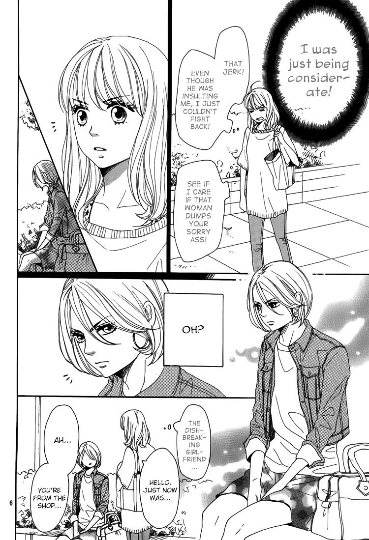 Dame Na Watashi Ni Koishite Kudasai Chapter 3 #9