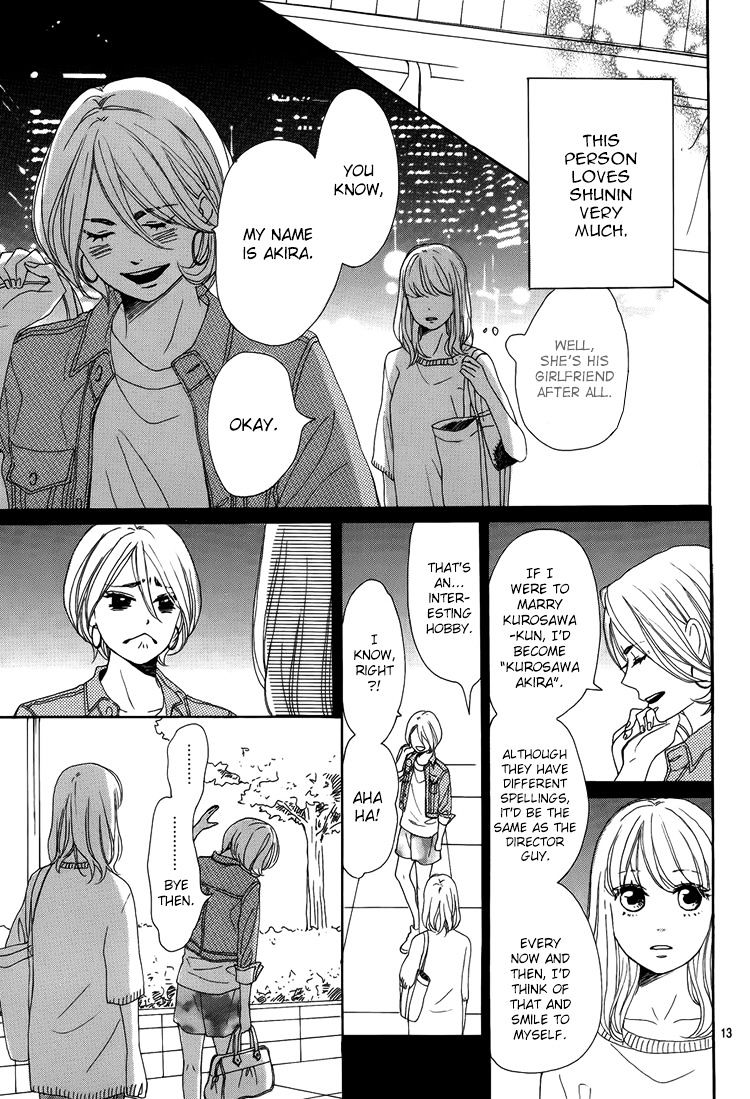 Dame Na Watashi Ni Koishite Kudasai Chapter 3 #16