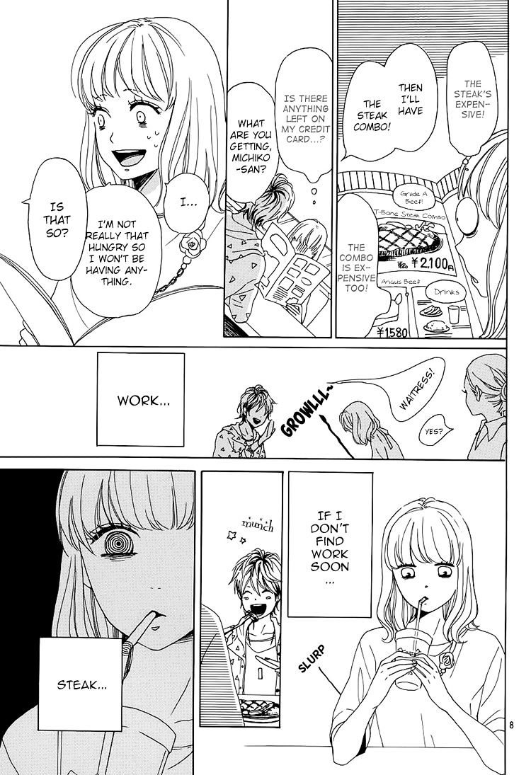 Dame Na Watashi Ni Koishite Kudasai Chapter 1 #8