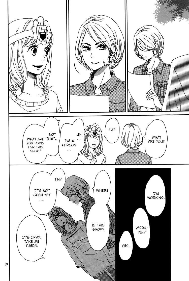 Dame Na Watashi Ni Koishite Kudasai Chapter 2 #33