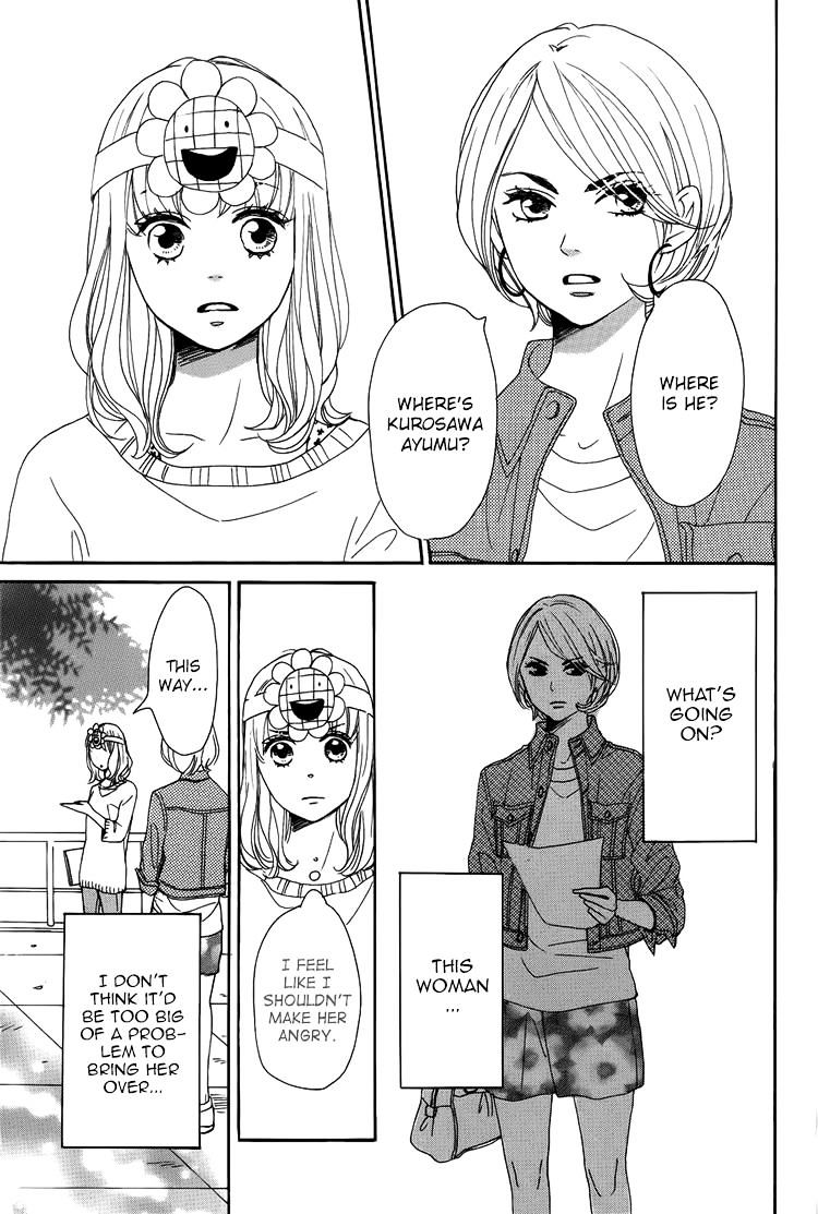 Dame Na Watashi Ni Koishite Kudasai Chapter 2 #34