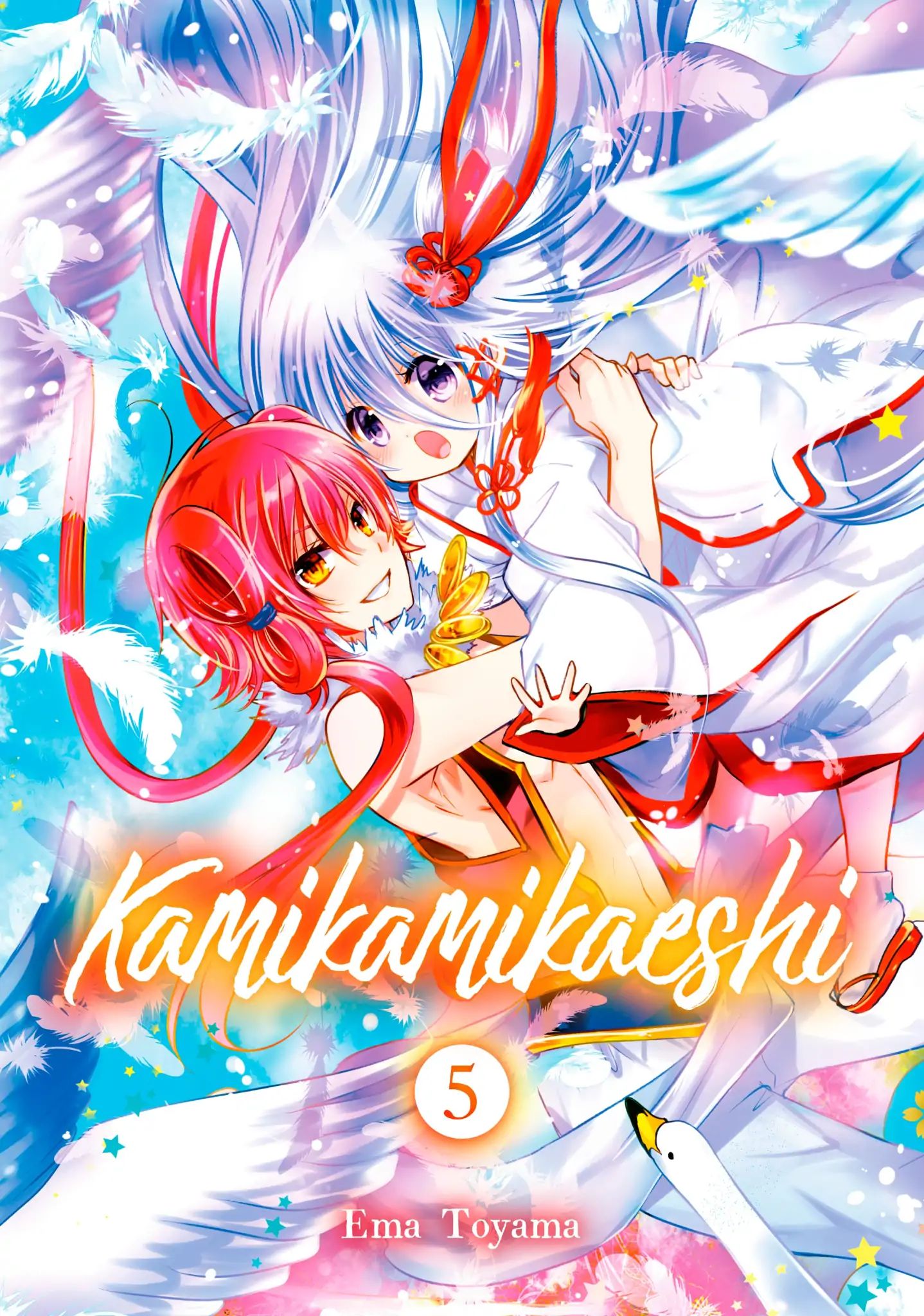 Kamikami Kaeshi Chapter 18 #1