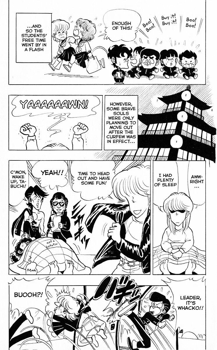 3-Nen Kimengumi Chapter 39 #5