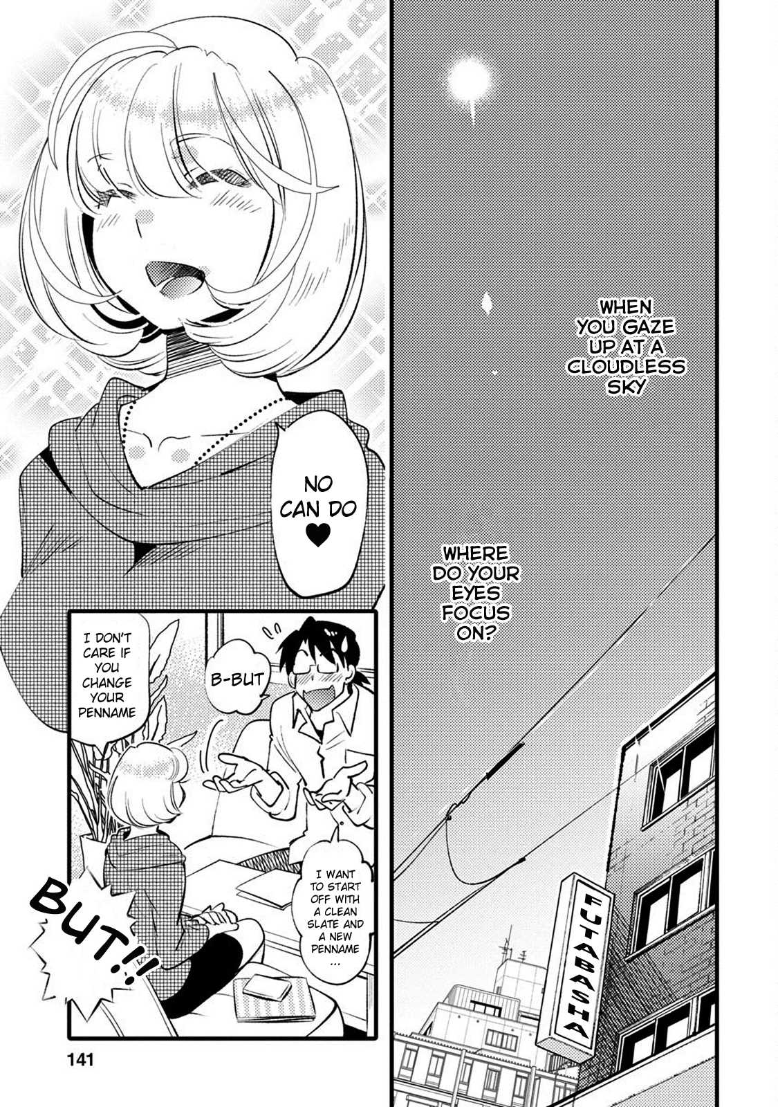 Joou-Sama No Eshi Chapter 24 #7