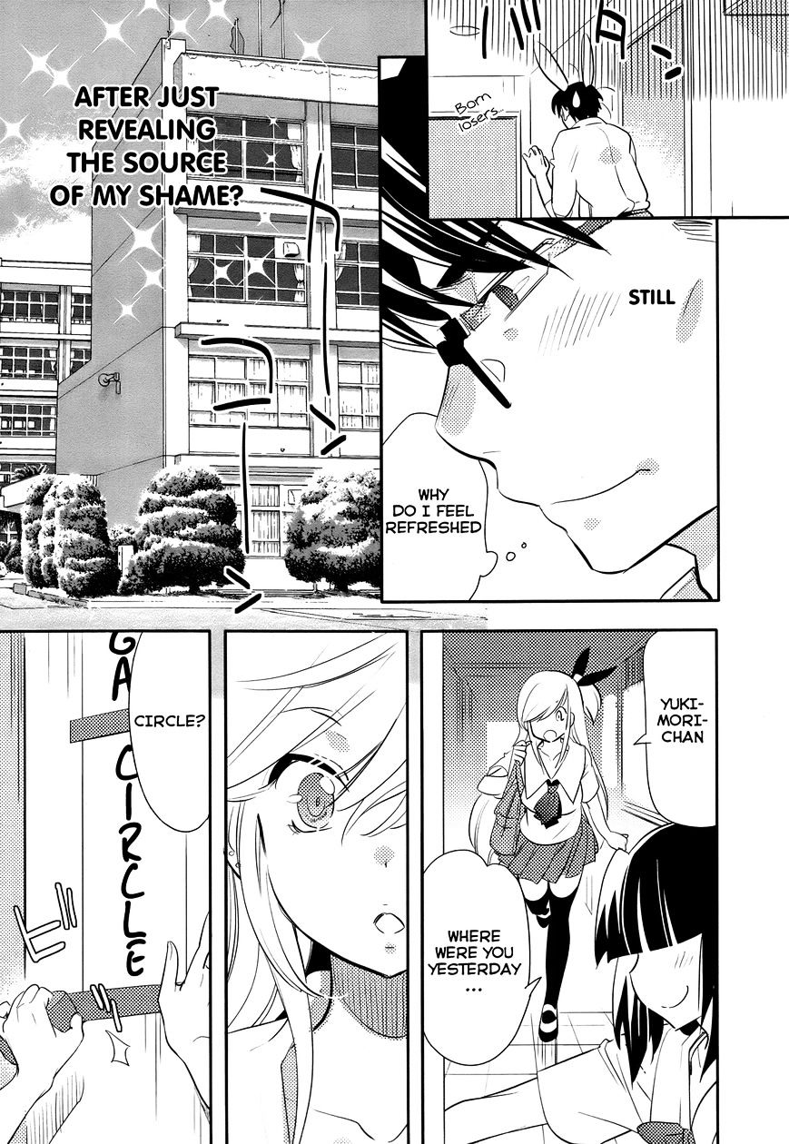 Joou-Sama No Eshi Chapter 6 #16