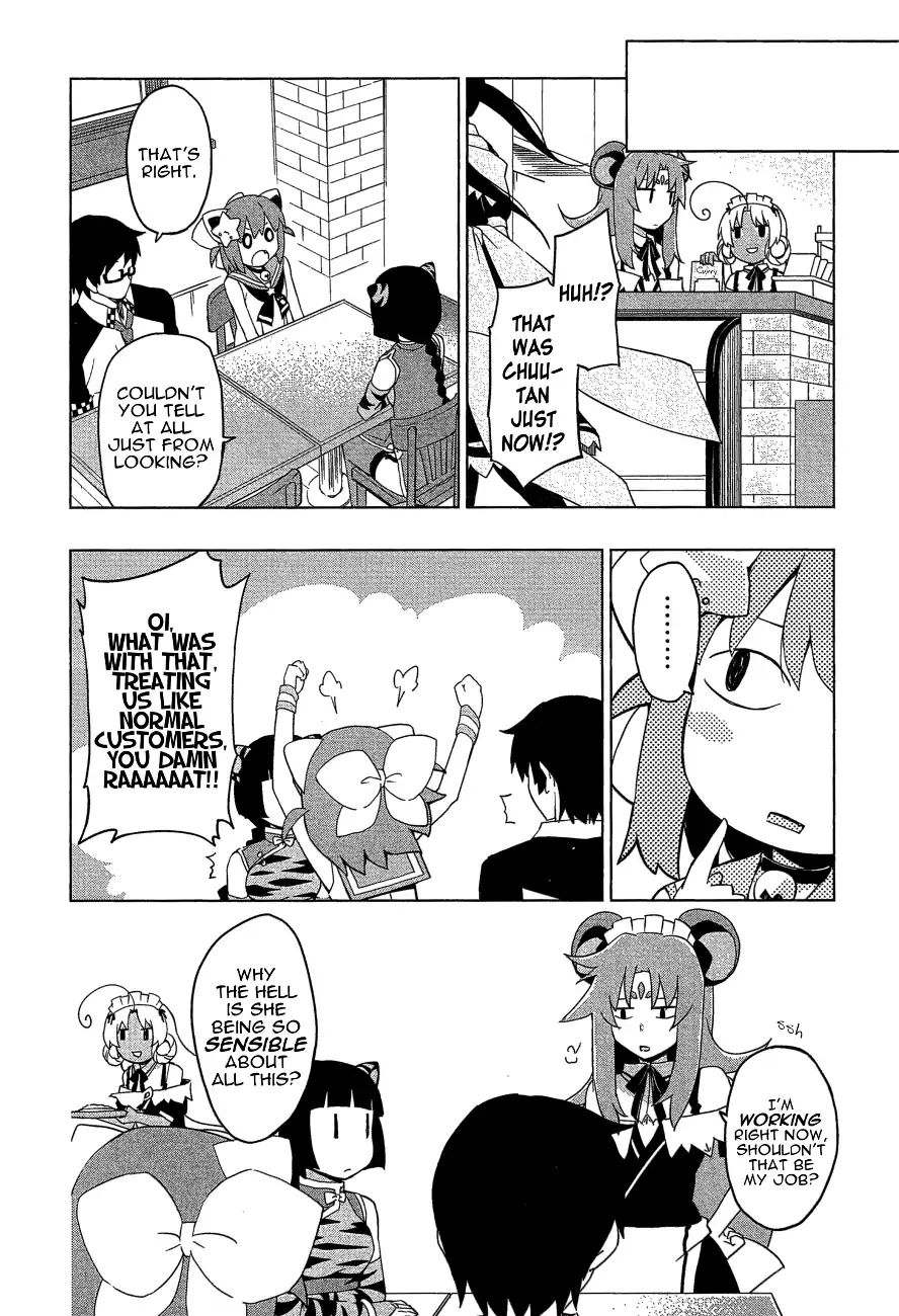 Etotama Chapter 26 #16