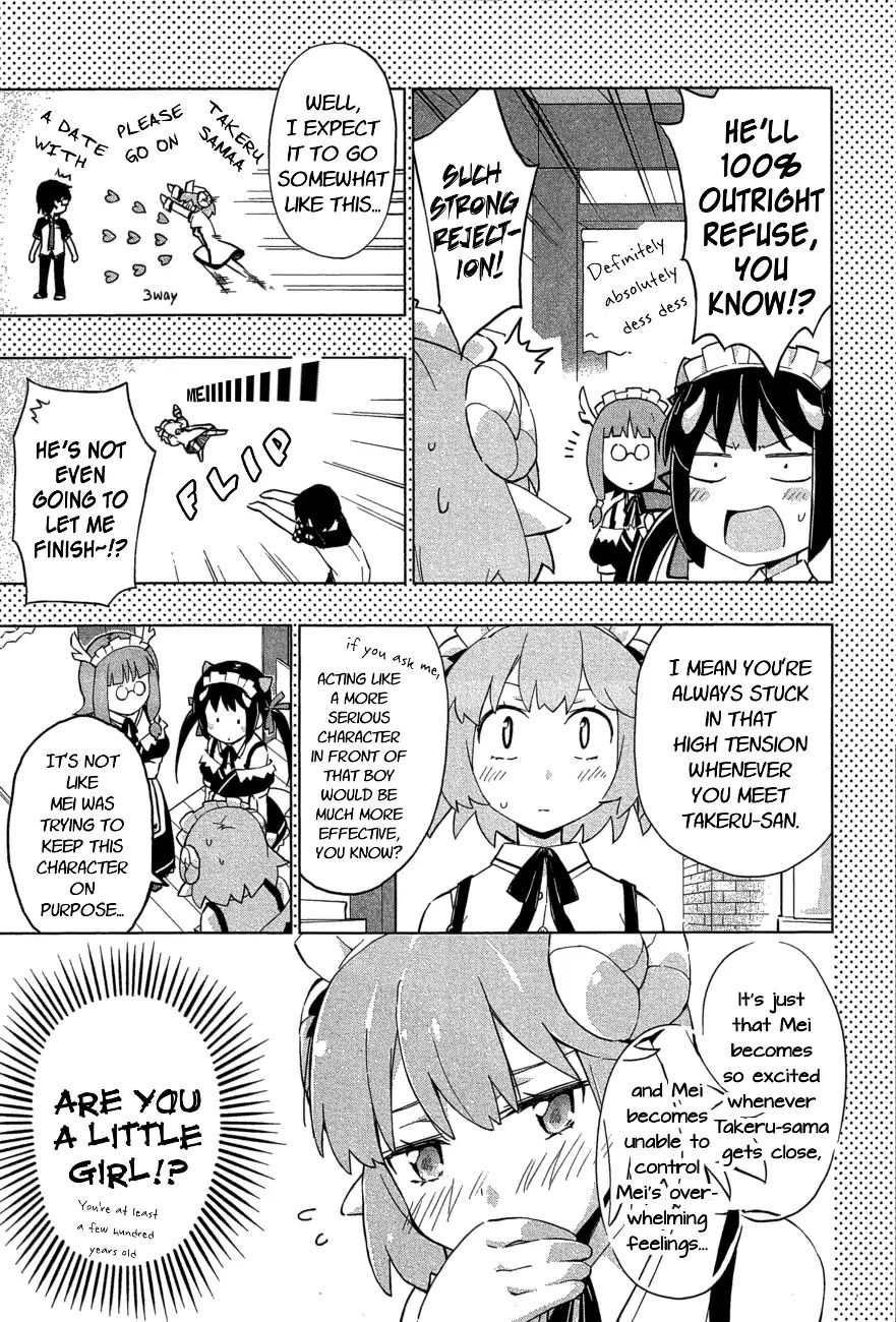 Etotama Chapter 21 #3