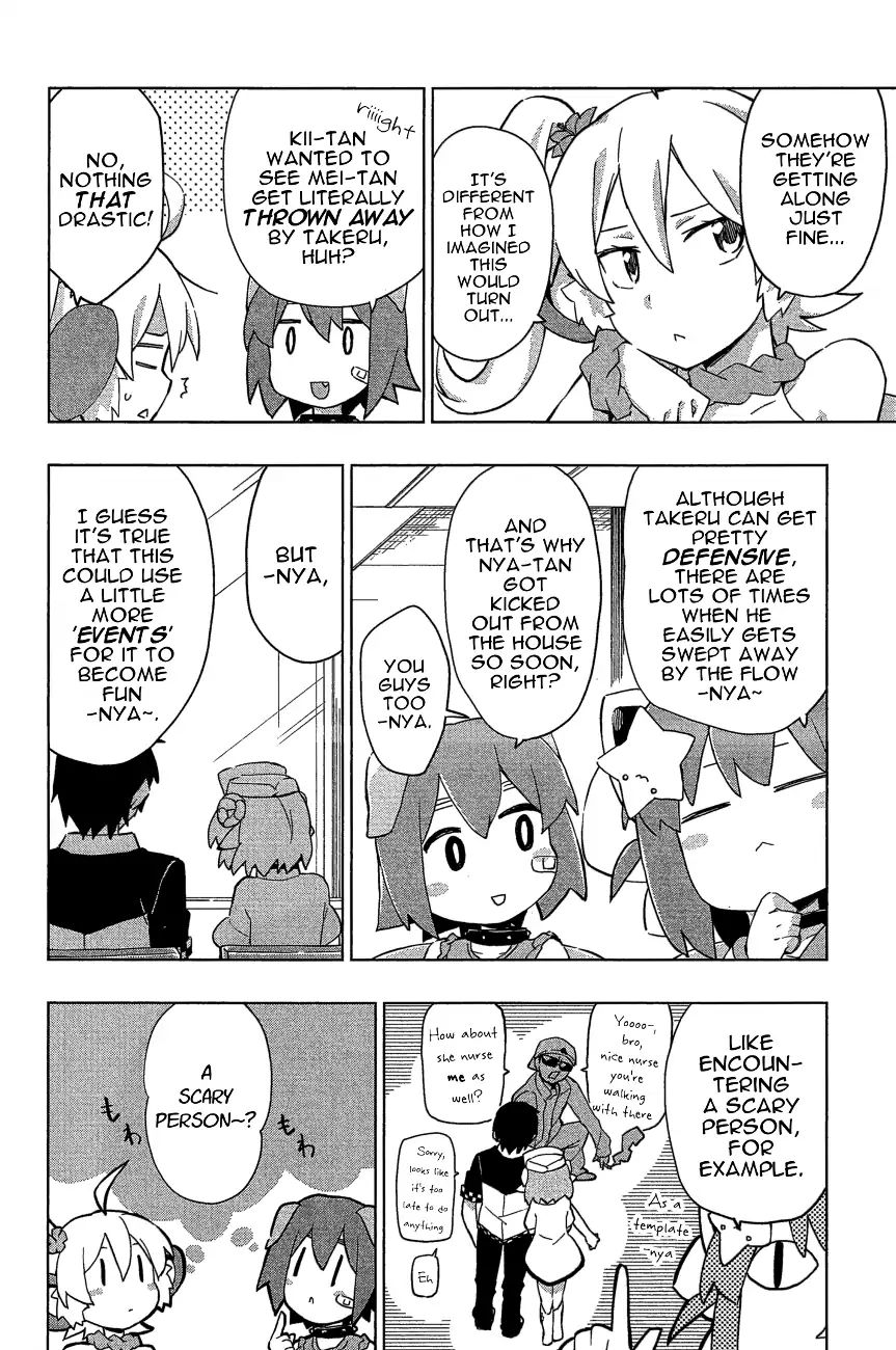 Etotama Chapter 21 #12