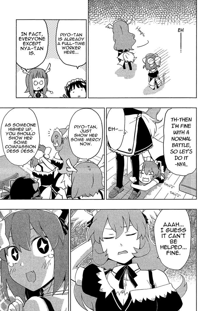 Etotama Chapter 20 #11