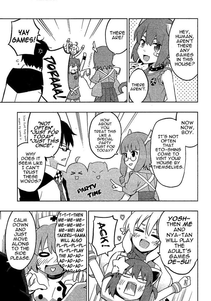 Etotama Chapter 15 #16