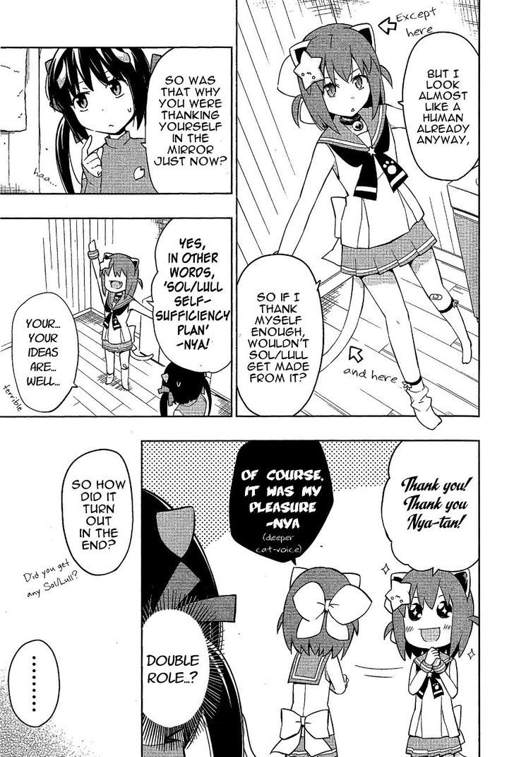 Etotama Chapter 14 #3