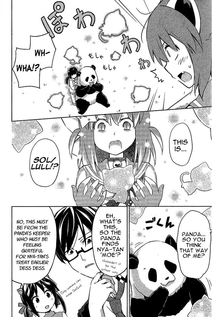 Etotama Chapter 13 #16