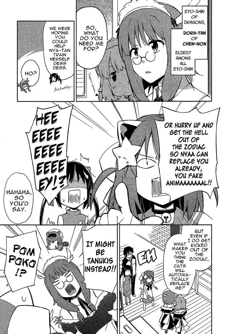 Etotama Chapter 9 #7