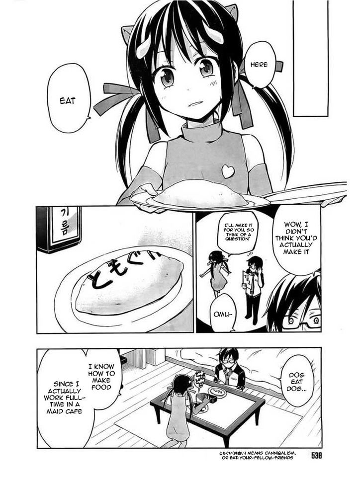 Etotama Chapter 6 #8