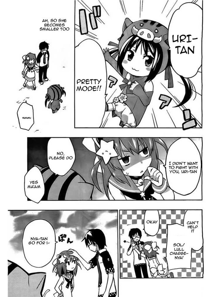 Etotama Chapter 3 #11