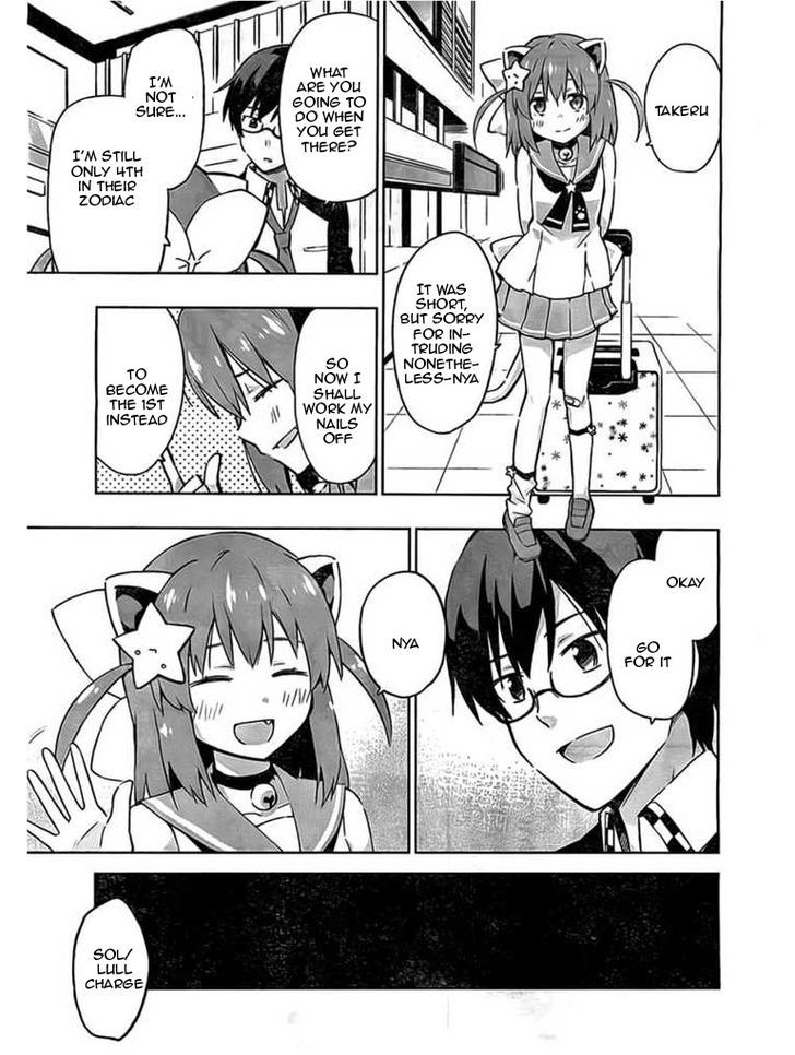 Etotama Chapter 2 #3