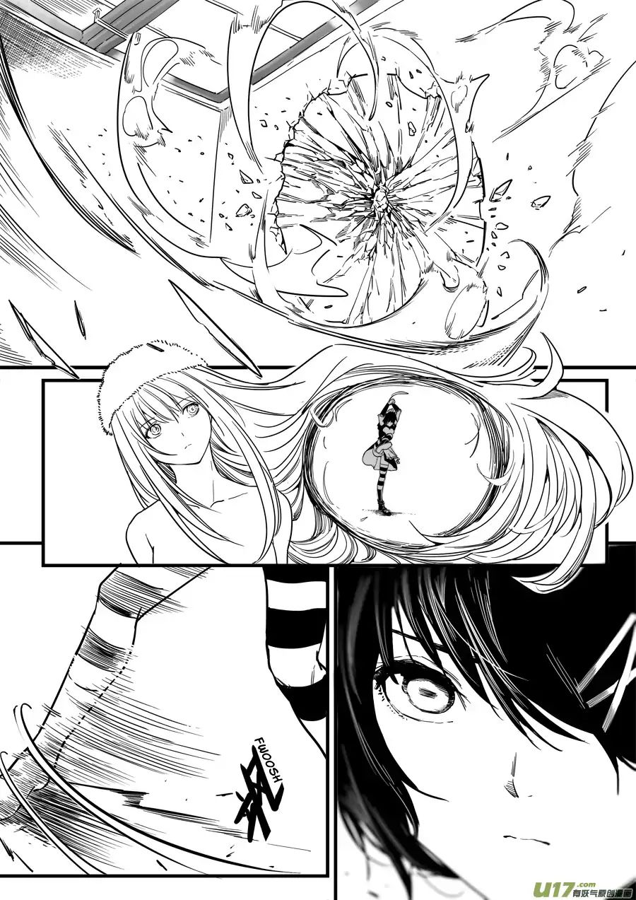Mad Maid With Odd Powers Chapter 31 #4
