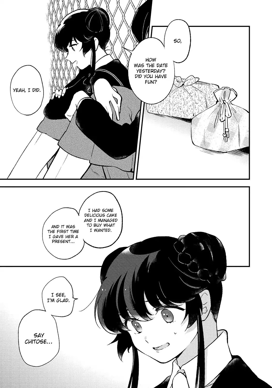 Shiori Wo Sagasu Page-Tachi Chapter 6 #21