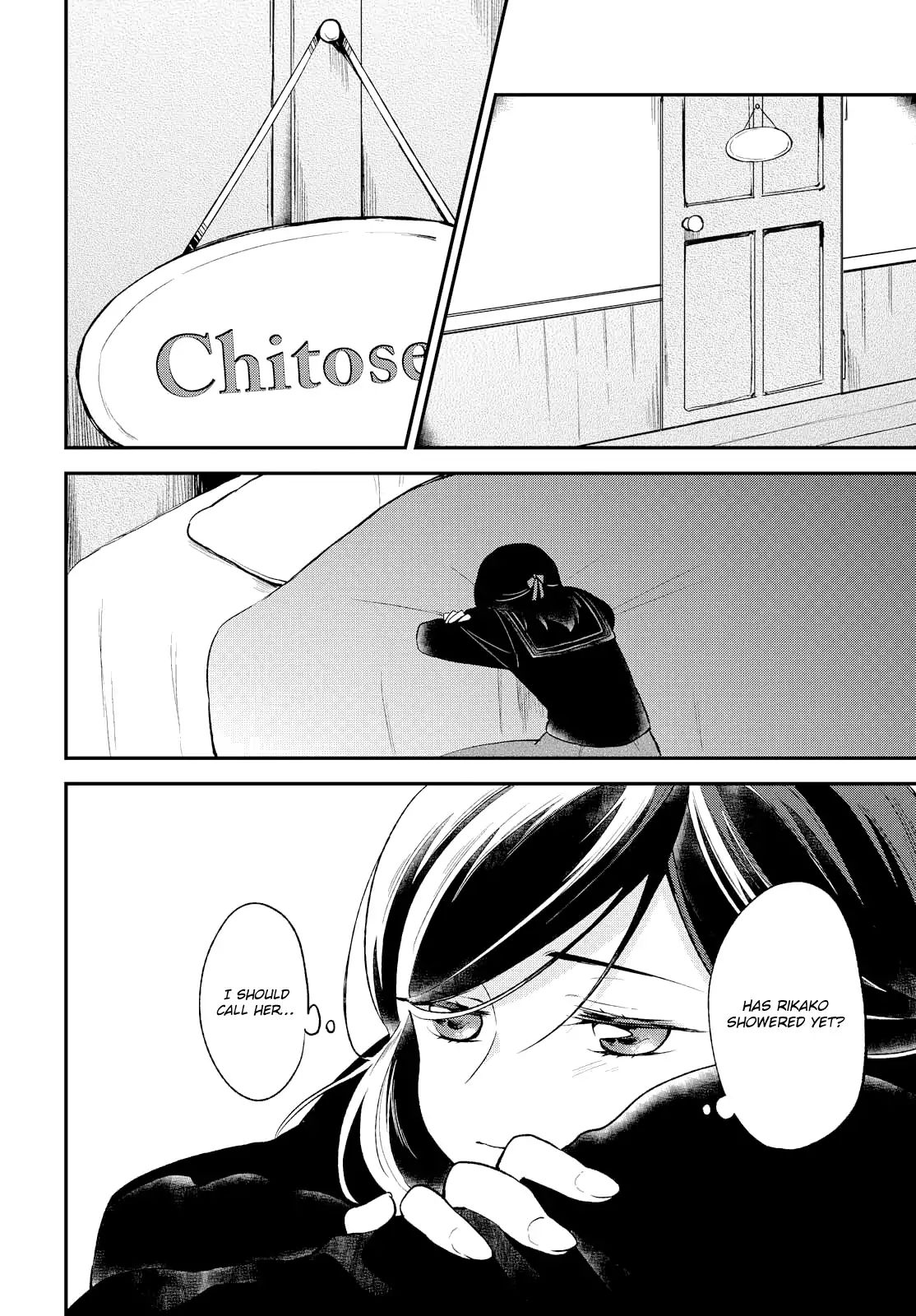 Shiori Wo Sagasu Page-Tachi Chapter 3 #22