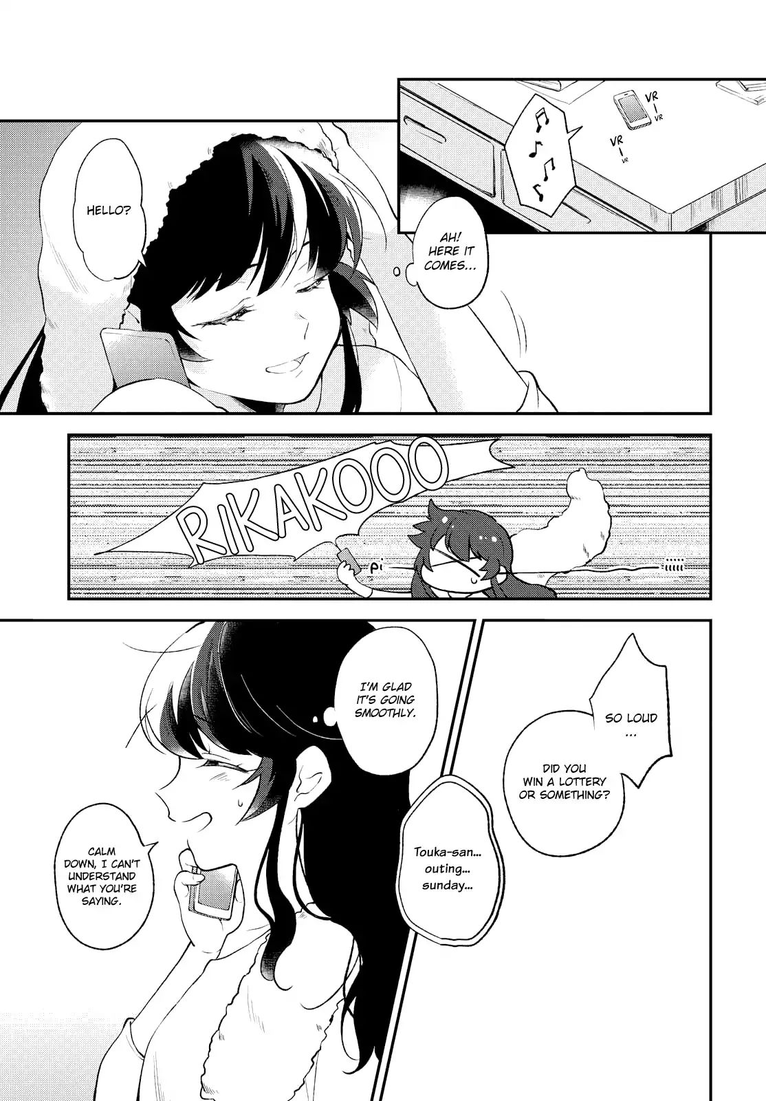 Shiori Wo Sagasu Page-Tachi Chapter 3 #23