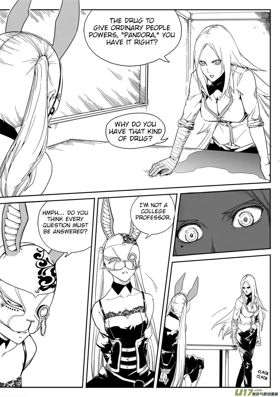 Mad Maid With Odd Powers Chapter 13 #2