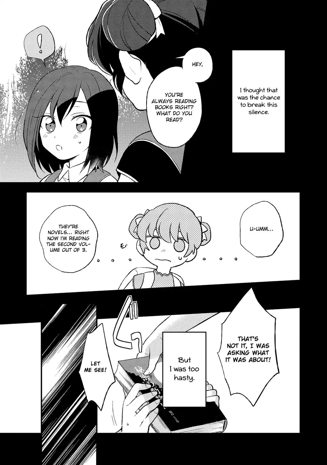 Shiori Wo Sagasu Page-Tachi Chapter 2 #6