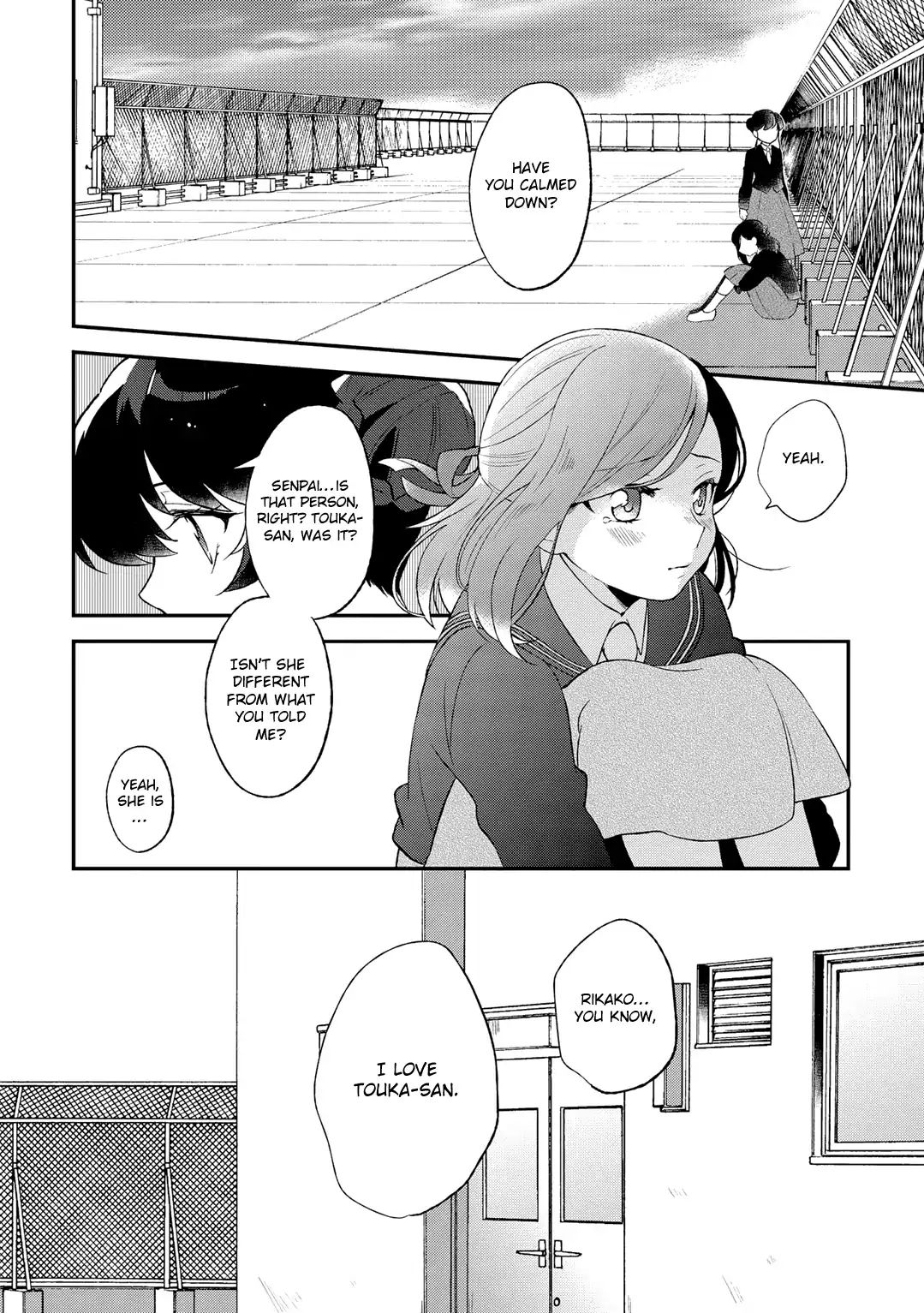 Shiori Wo Sagasu Page-Tachi Chapter 2 #20