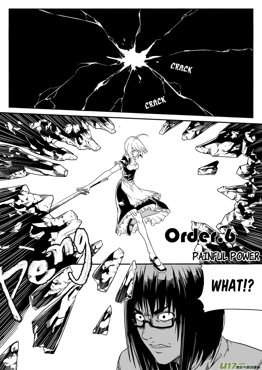 Mad Maid With Odd Powers Chapter 6 #1