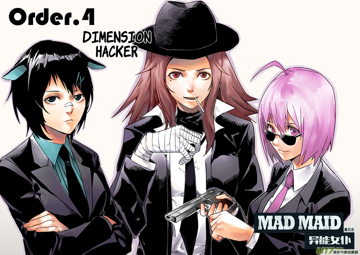 Mad Maid With Odd Powers Chapter 4 #2