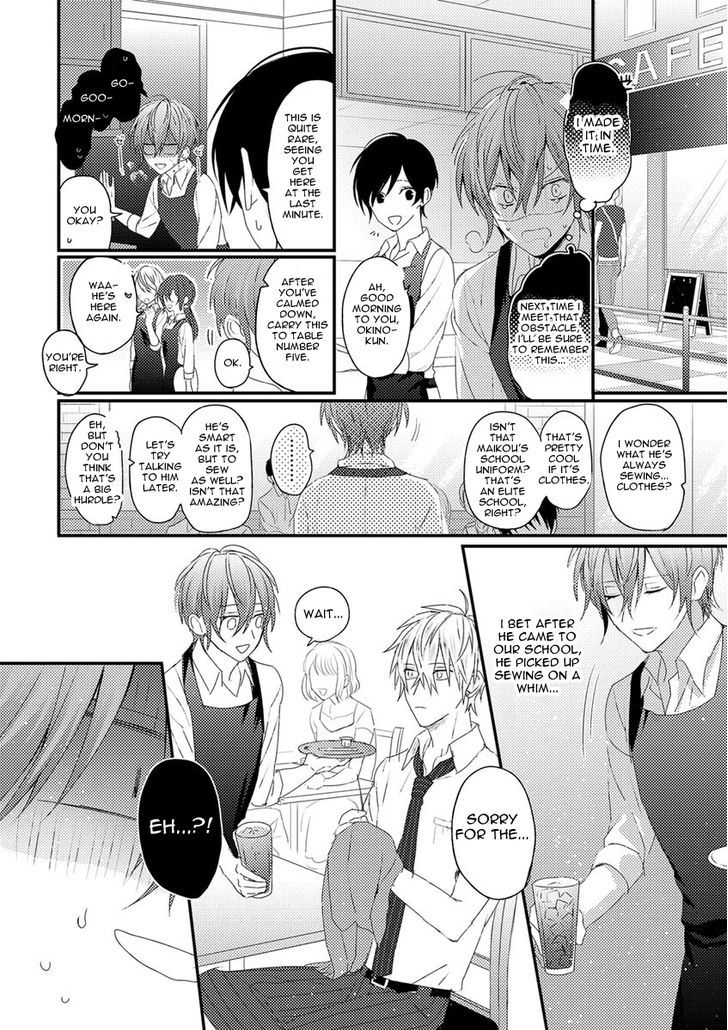 Bokura Ga Tsugai Ni Naru Made Chapter 1 #8