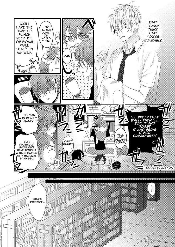 Bokura Ga Tsugai Ni Naru Made Chapter 1 #16