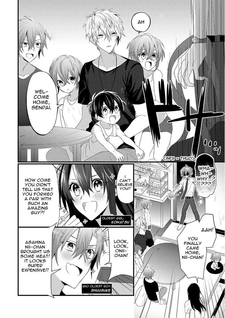 Bokura Ga Tsugai Ni Naru Made Chapter 2 #6