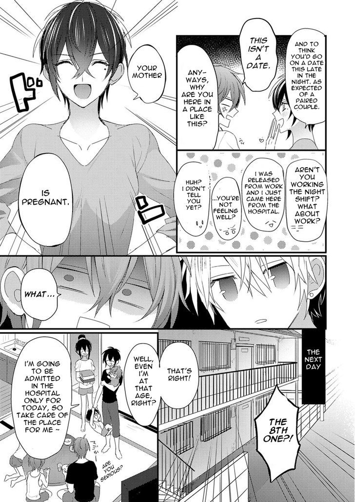 Bokura Ga Tsugai Ni Naru Made Chapter 2 #13