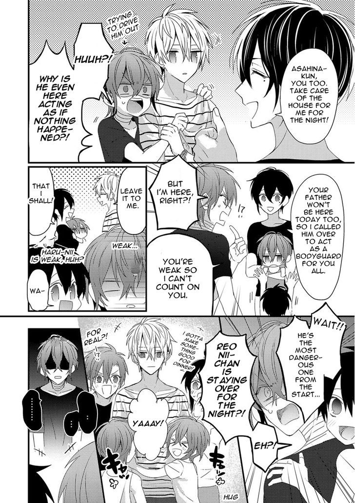 Bokura Ga Tsugai Ni Naru Made Chapter 2 #14