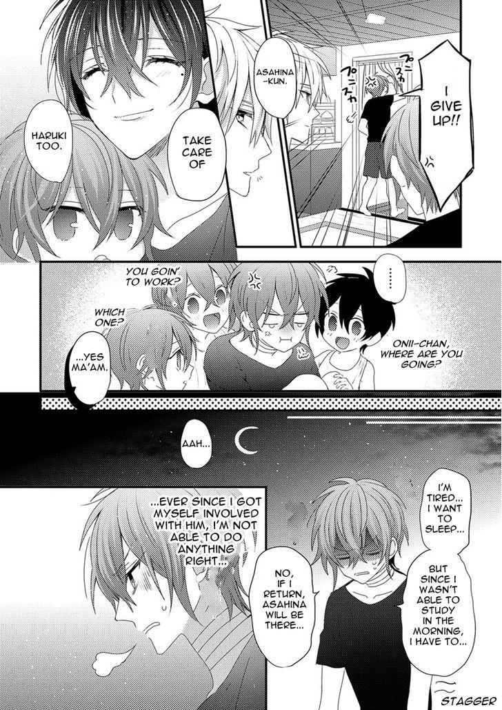 Bokura Ga Tsugai Ni Naru Made Chapter 2 #15