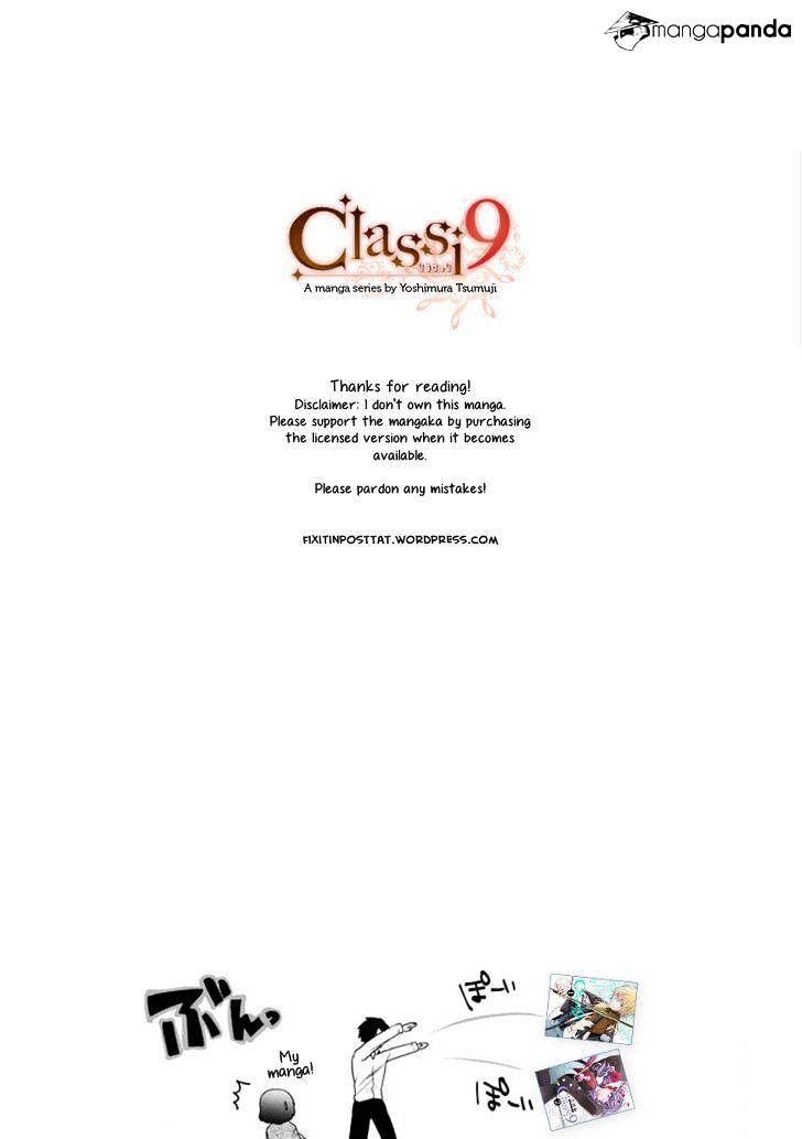 Classi9 Chapter 15 #34