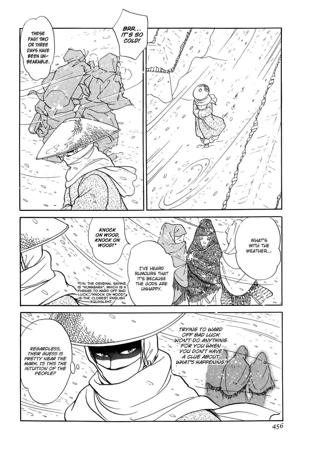 Tenma No Ketsuzoku Chapter 29 #26
