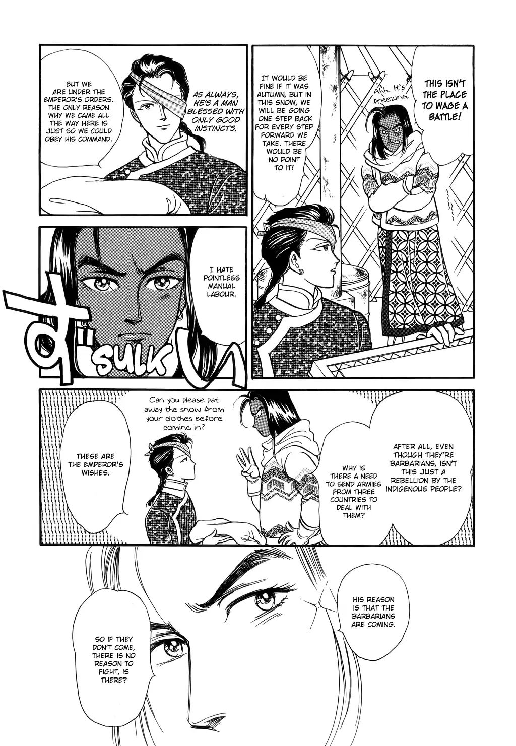 Tenma No Ketsuzoku Chapter 29 #40