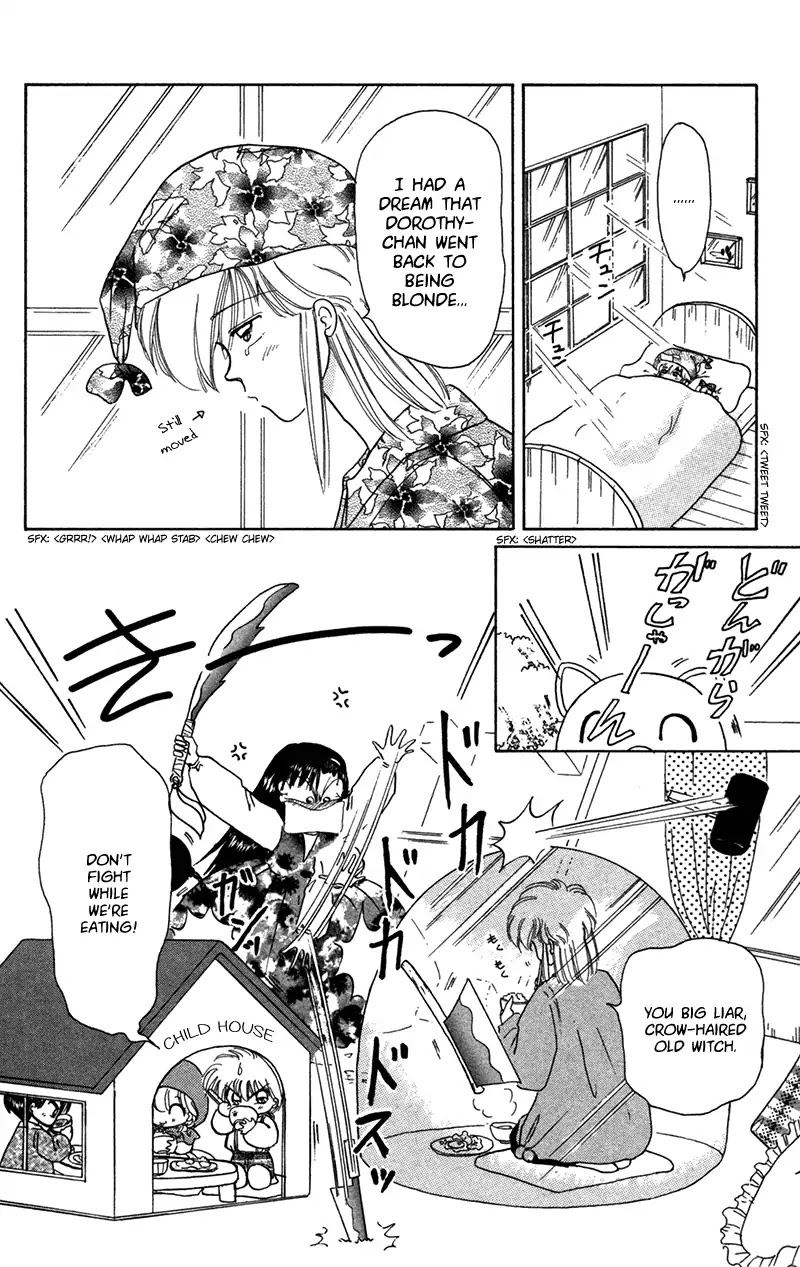 Akazukin Cha Cha Chapter 28 #8